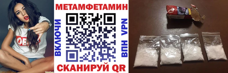Amphetamine 98%  Медынь 