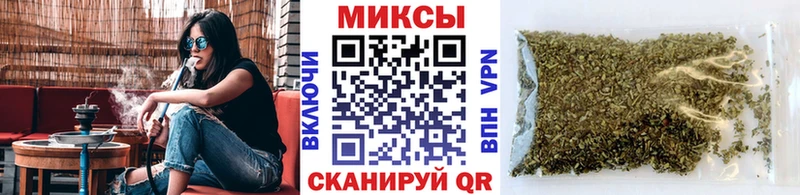 Бутират 1.4BDO  Медынь 