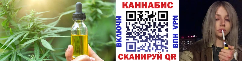где продают наркотики  Медынь  Canna-Cookies марихуана 