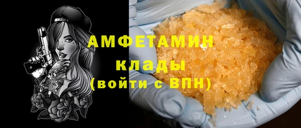 кокаин перу Липки