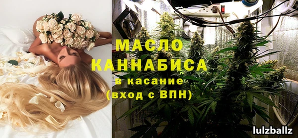 кокаин Лихославль