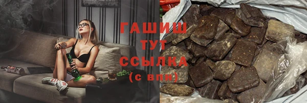 кокаин Лихославль