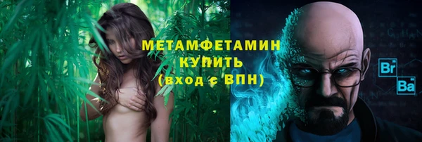 кокаин перу Липки