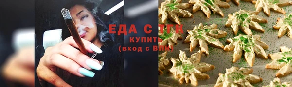 прущая мука Ладушкин