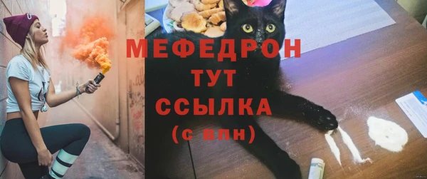 кокаин перу Липки