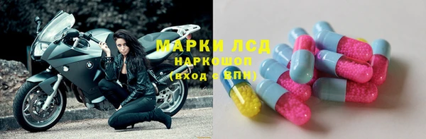 СК Лиски