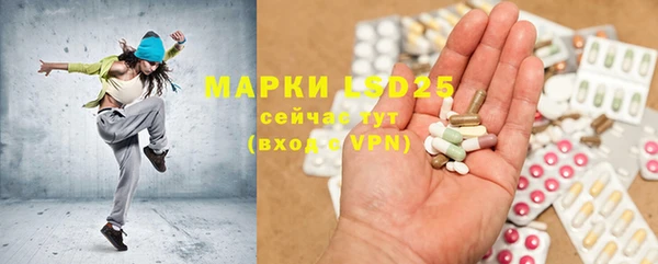 кокаин перу Липки