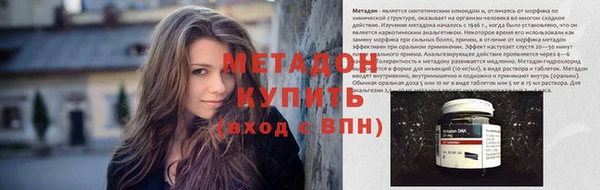 кокаин перу Липки