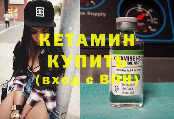 кокаин перу Липки