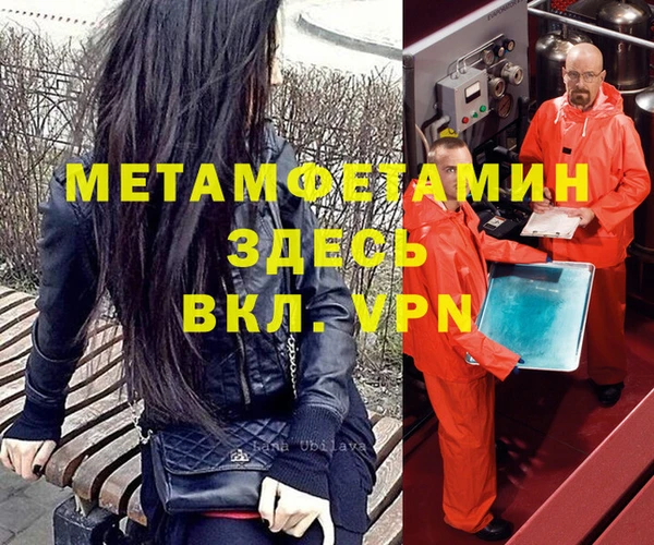СК Лиски