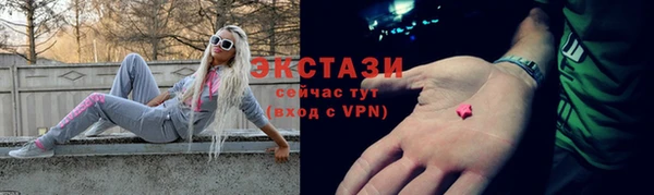 кокаин Лихославль