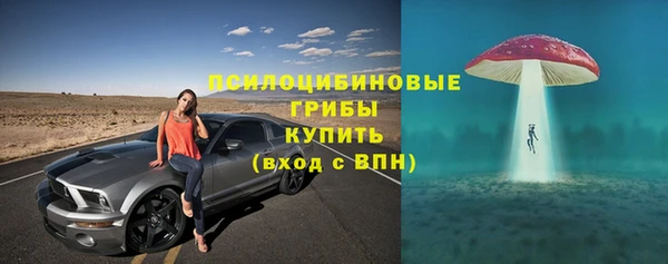 кокаин Лихославль