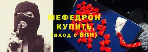 СК Лиски