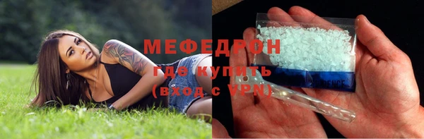 СК Лиски