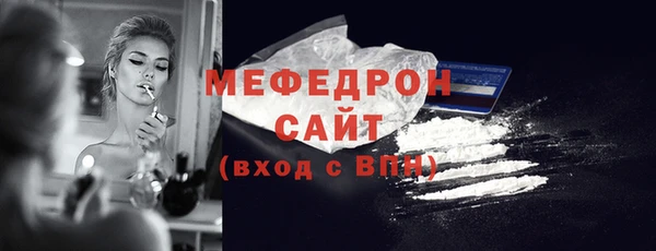 СК Лиски