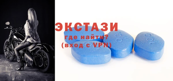 кокаин перу Липки