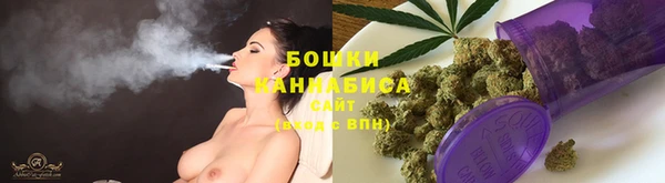 кокаин перу Липки