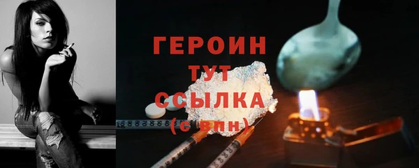 марки lsd Лагань