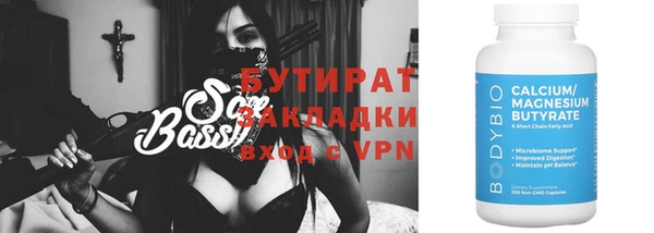 кокаин перу Липки