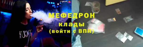 СК Лиски