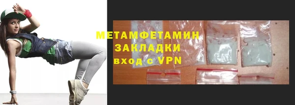 кокаин Лихославль