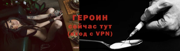 кокаин перу Липки
