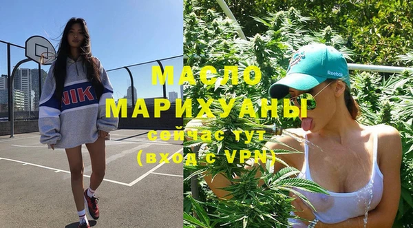 кокаин перу Липки