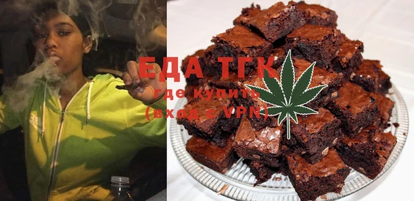кокаин перу Липки