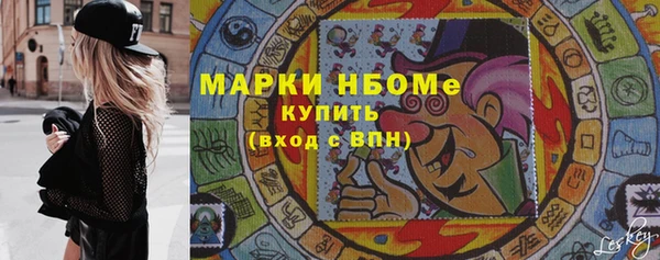 кокаин перу Липки
