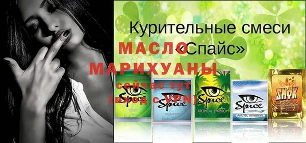 СК Лиски