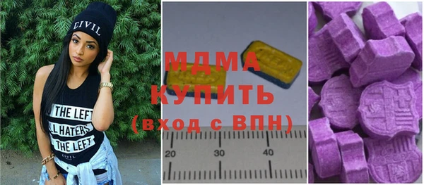 СК Лиски