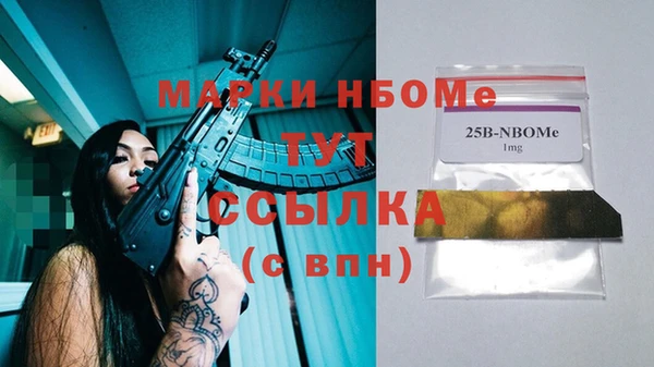 СК Лиски