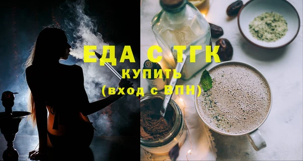 СК Лиски