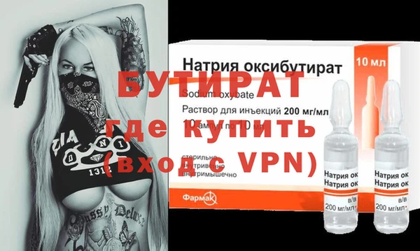 кокаин перу Лабытнанги