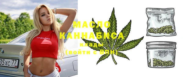 СК Лиски