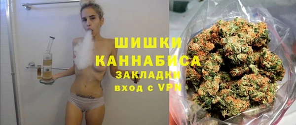 кокаин Лихославль