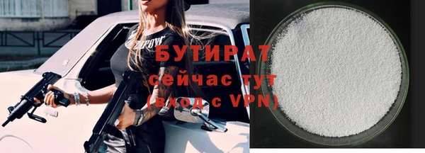 кокаин Лихославль