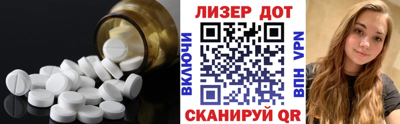 ЛСД экстази ecstasy  как найти   Медынь 