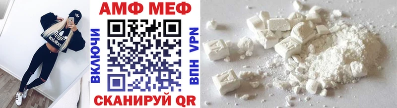 blacksprut маркетплейс  Медынь  Метамфетамин винт 