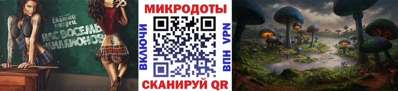 где купить наркоту  Медынь  Галлюциногенные грибы Magic Shrooms 